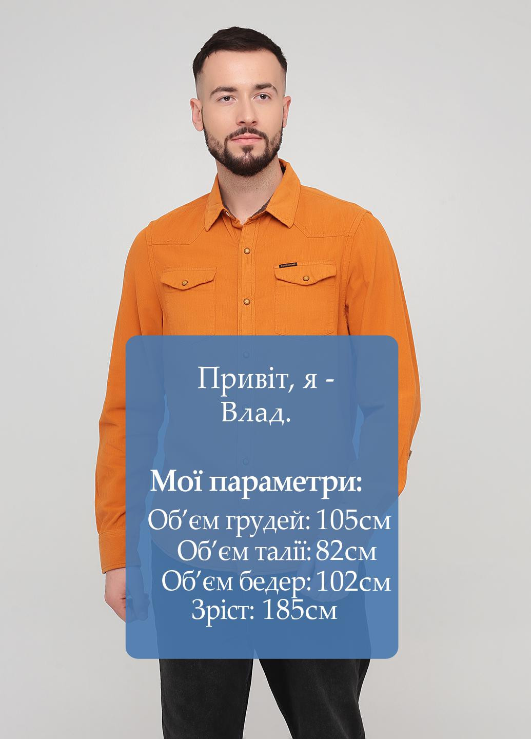 Оранжевая кэжуал рубашка однотонная Pme Legend