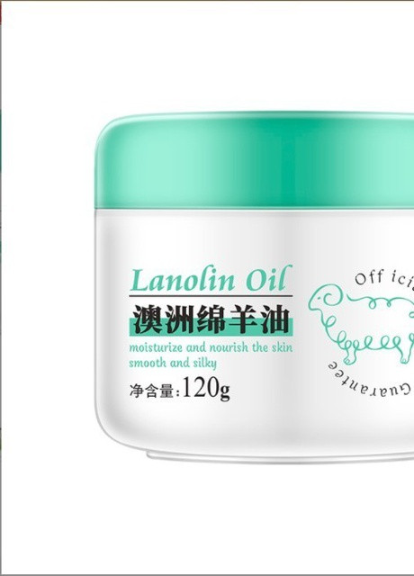 Bioaqua Зволожуючий крем з ланоліном австралійської вівці Laikou120 г (0263) — Крем, Китай (252548759)