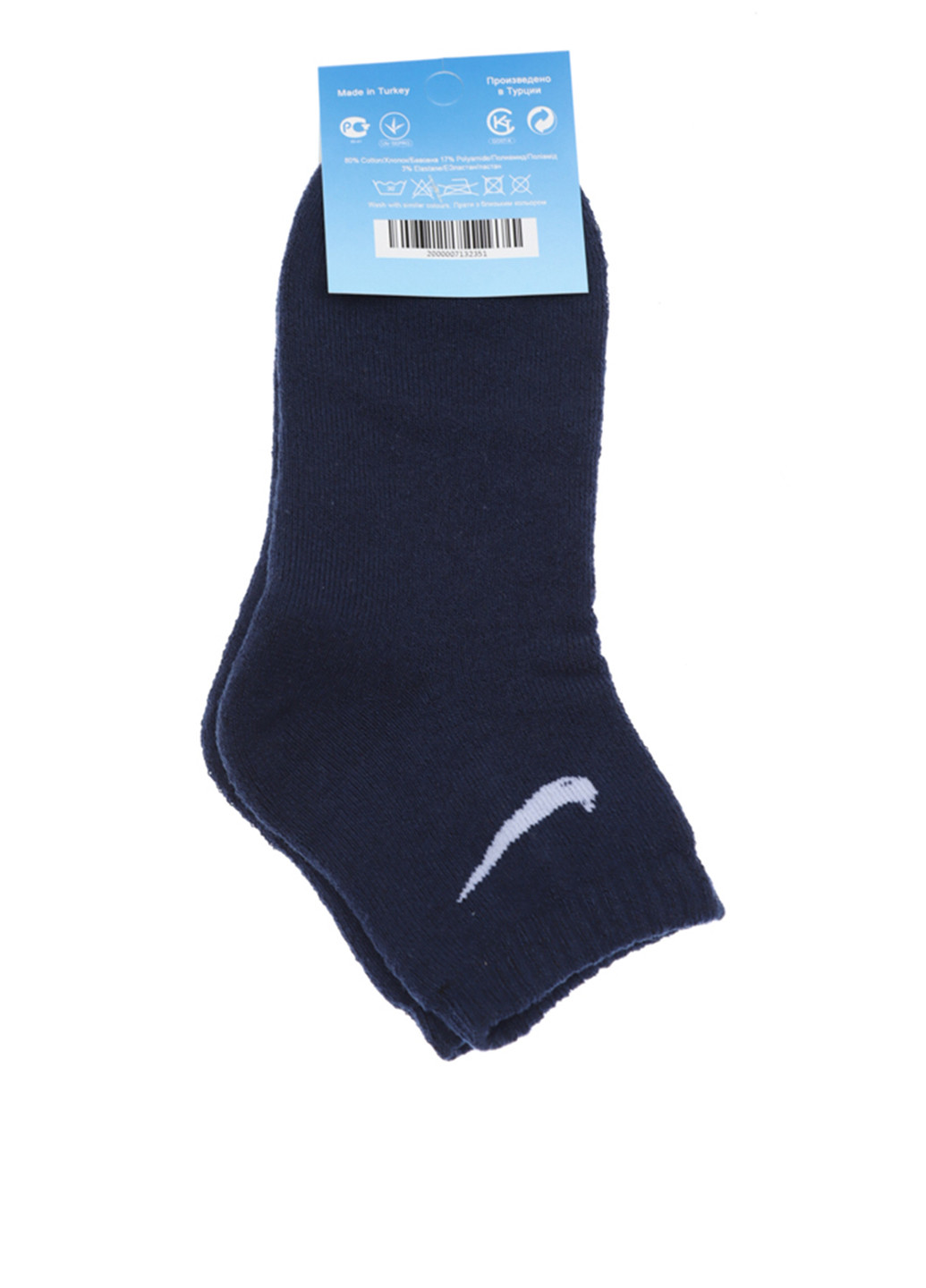 Носки Time of Style (277813395)