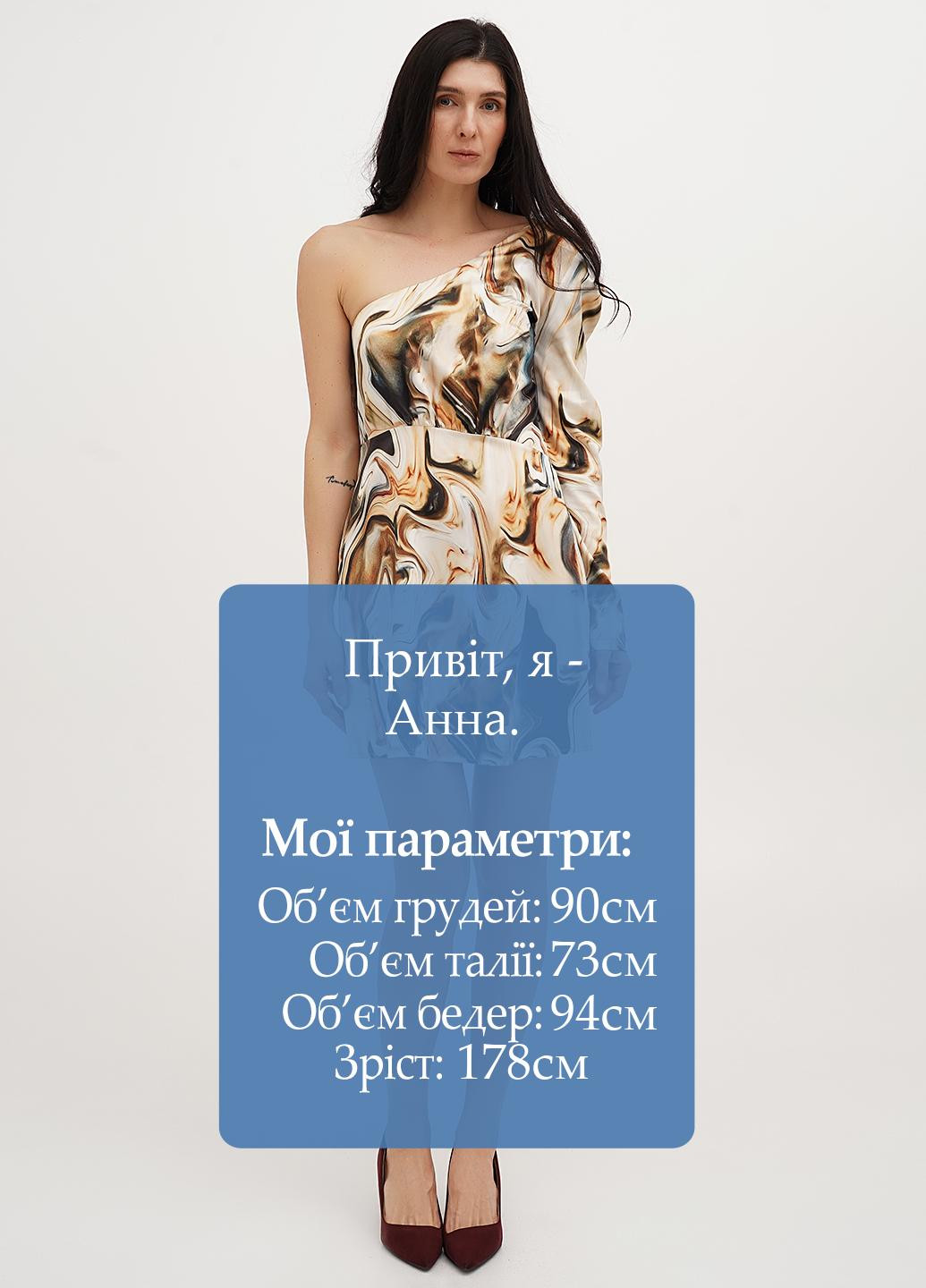 Комбінована кежуал сукня на одне плече Vicolo з абстрактним візерунком