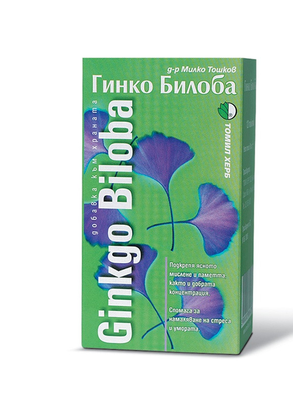 Таблетки Гинкго Билоба №120, 500 мг. Tomil Herb - (252025439)