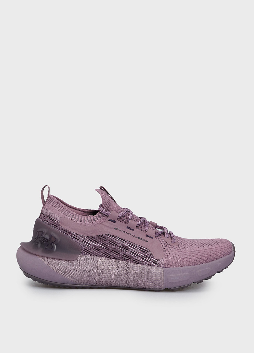 Фиолетовые всесезонные кроссовки Under Armour