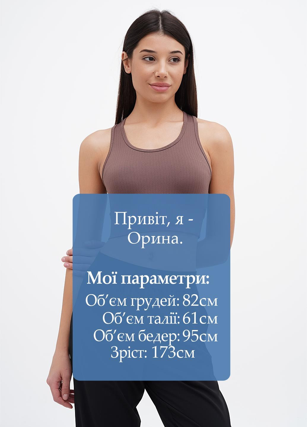 Топ BLACC (306444987)