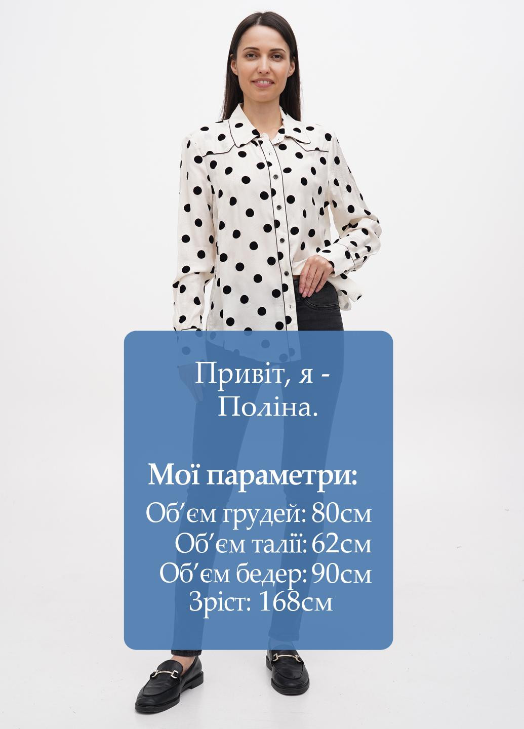 Джинси Gina Tricot - (274435523)