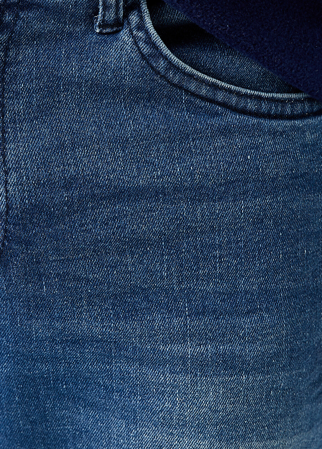 Синие зимние зауженные, скинни джинсы KOTON