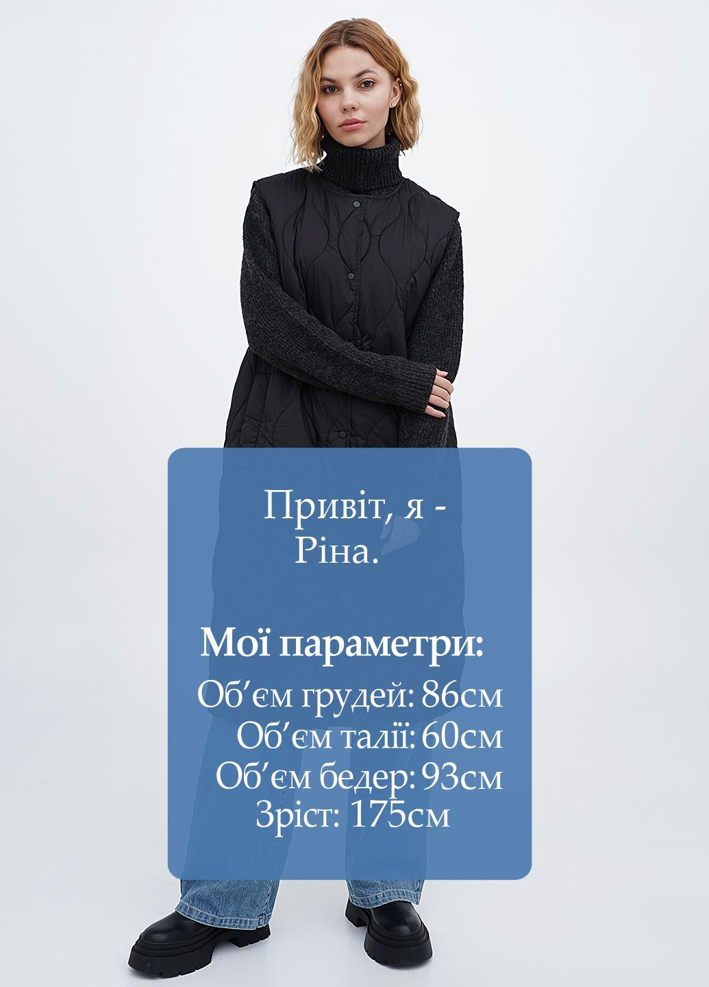 Жилет H&M (314854583)