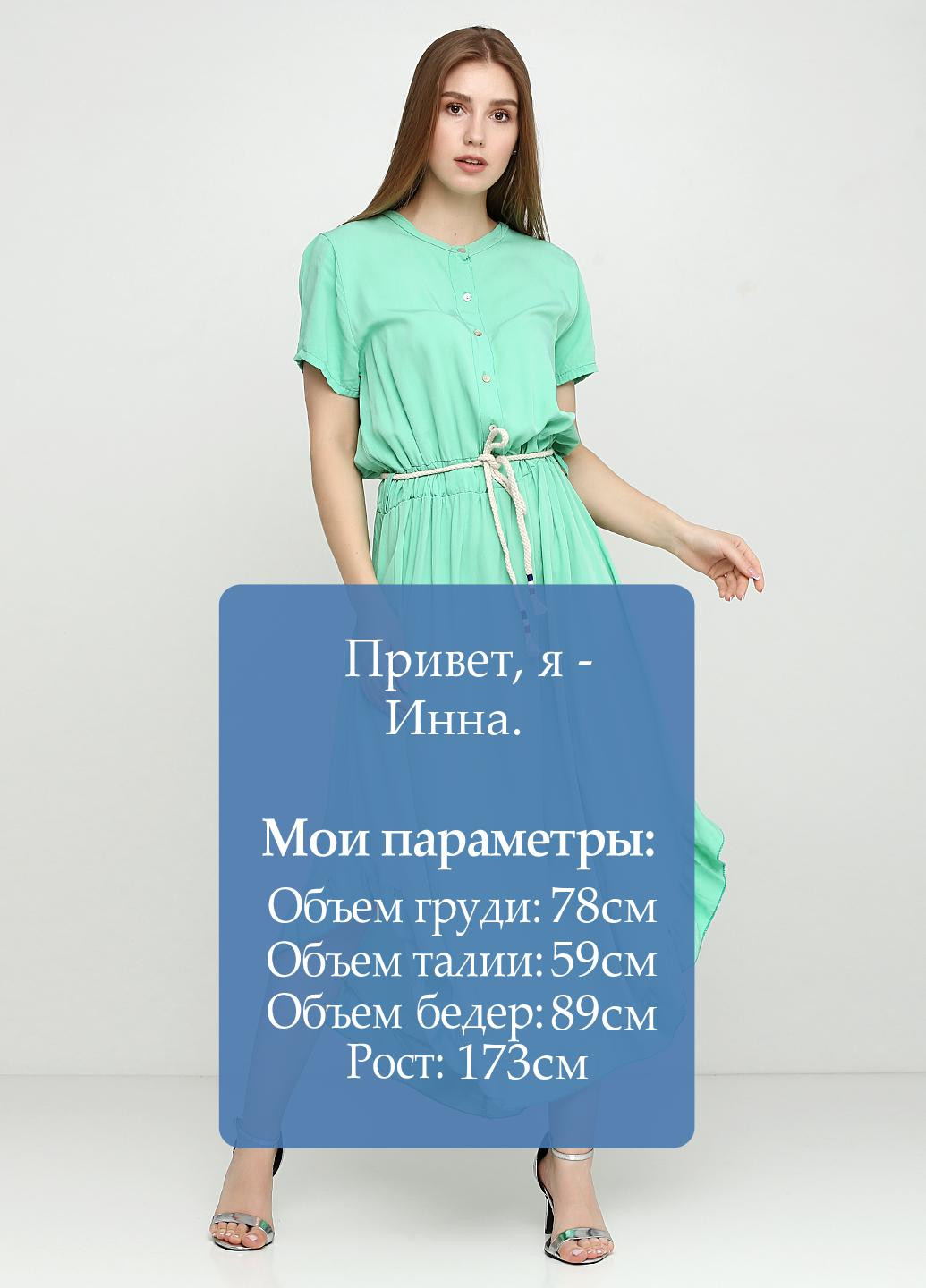 Салатова кежуал сукня New Line однотонна