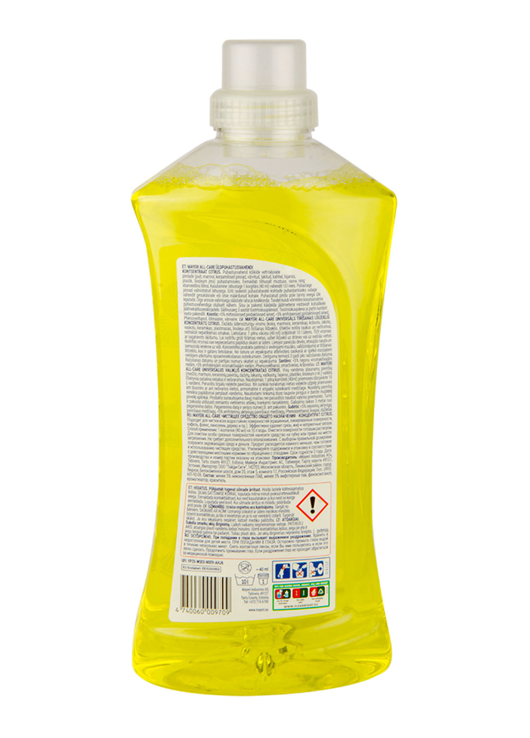 Универсальное моющее средство "Лимон" 1л Mayeri (230446302)