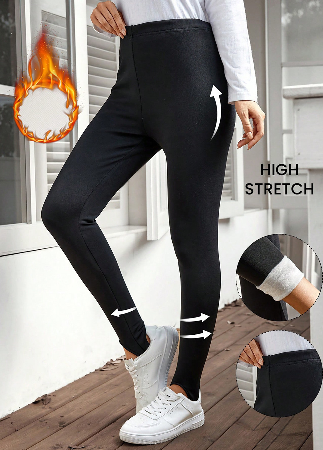 Черные зимние леггинсы SHEIN