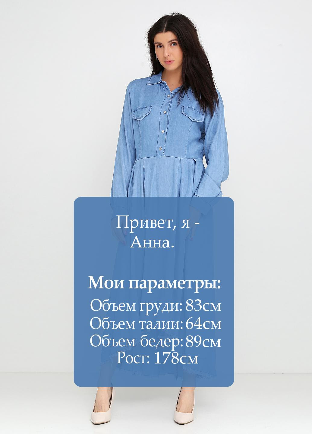 Голубое кэжуал платье New Collection однотонное