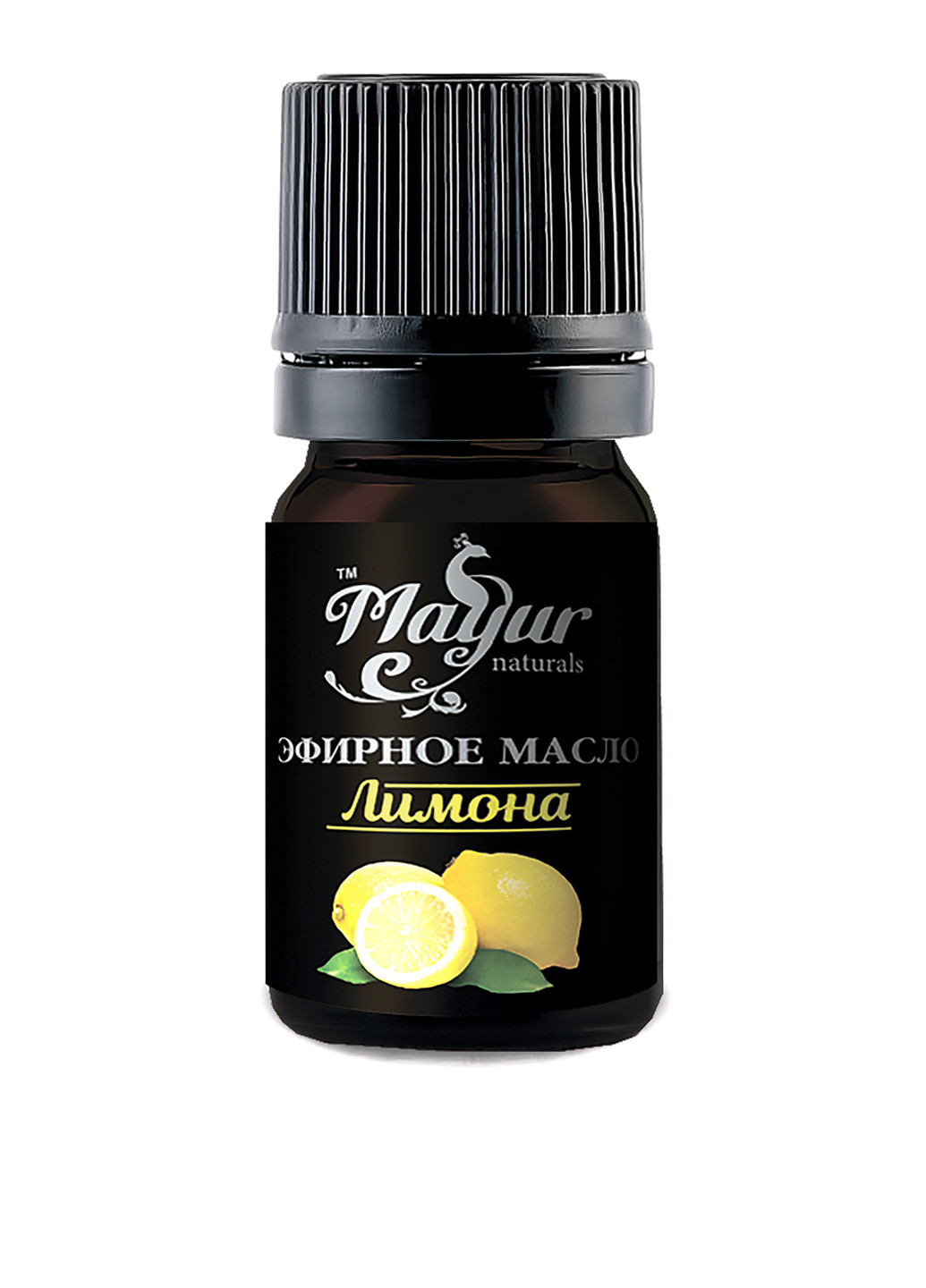 Эфирное масло лимона, 5 мл Mayur (113788990)