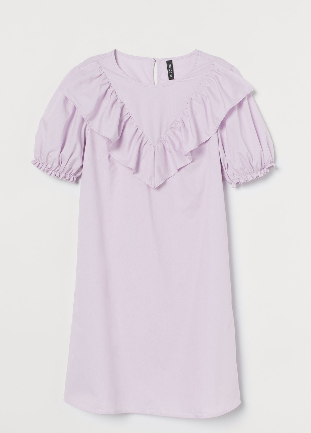 Светло-лиловое кэжуал платье H&M однотонное