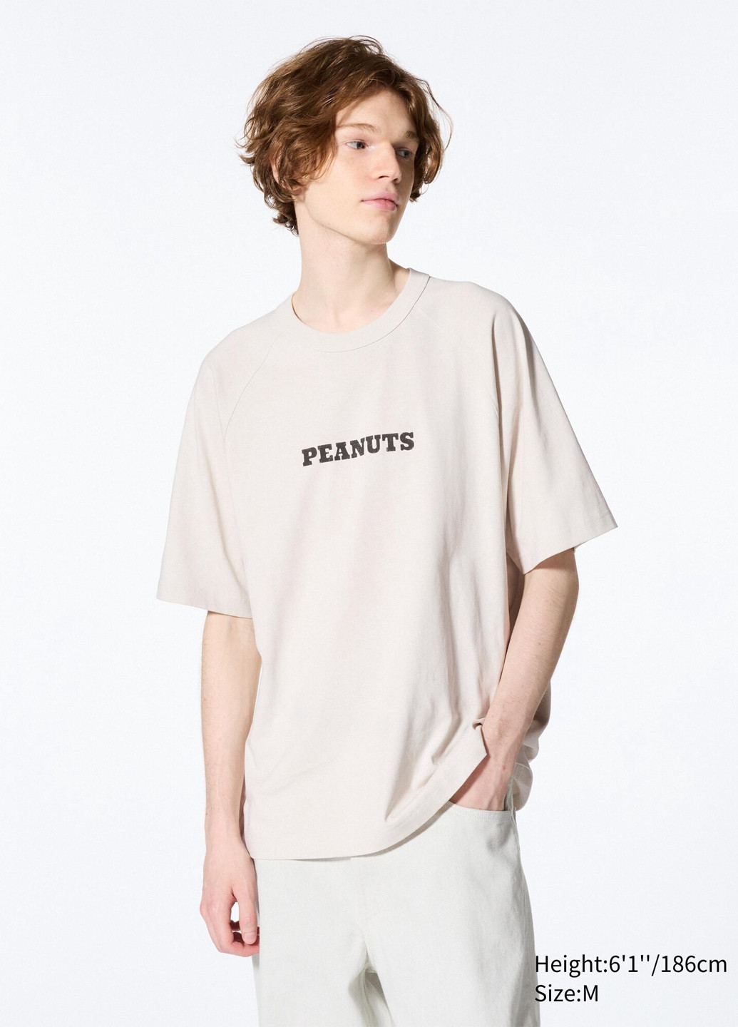 Сіра футболка Uniqlo