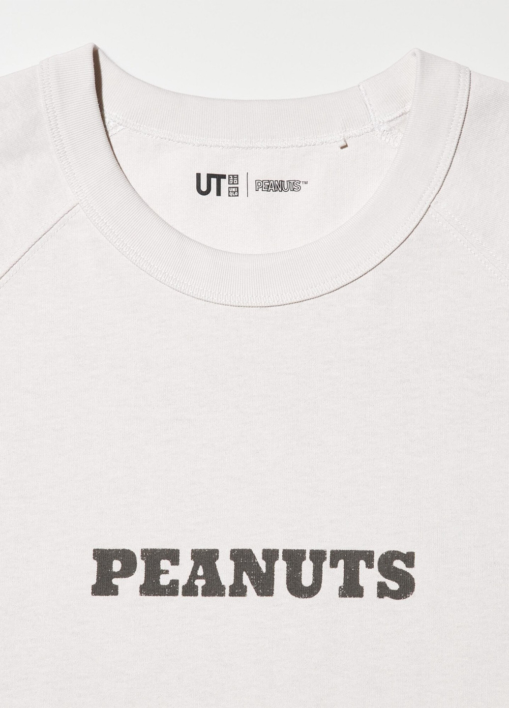 Сіра футболка Uniqlo