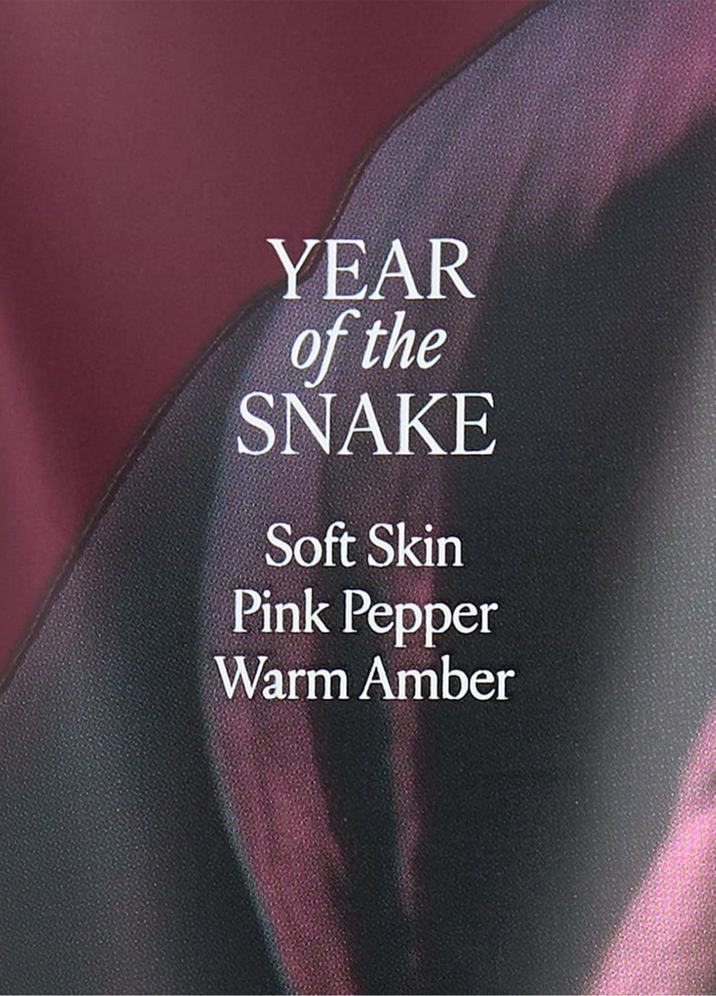 Набір для тіла Toasted Amber (2 пр.) Victoria's Secret (322657504)