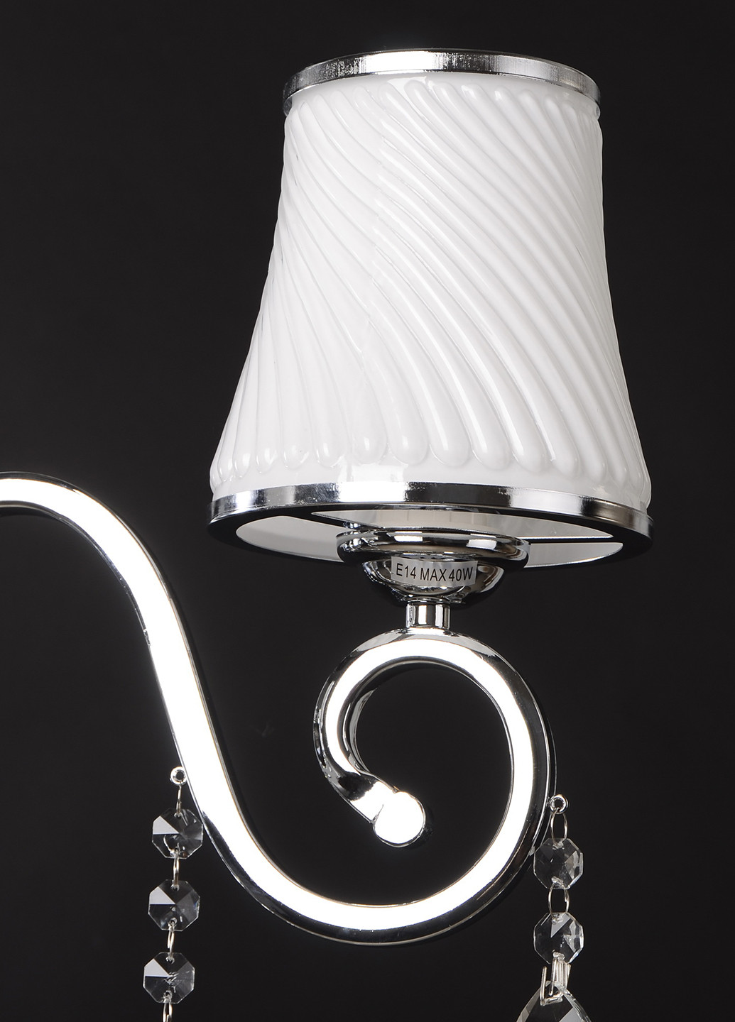 Люстра Brille (106412980)