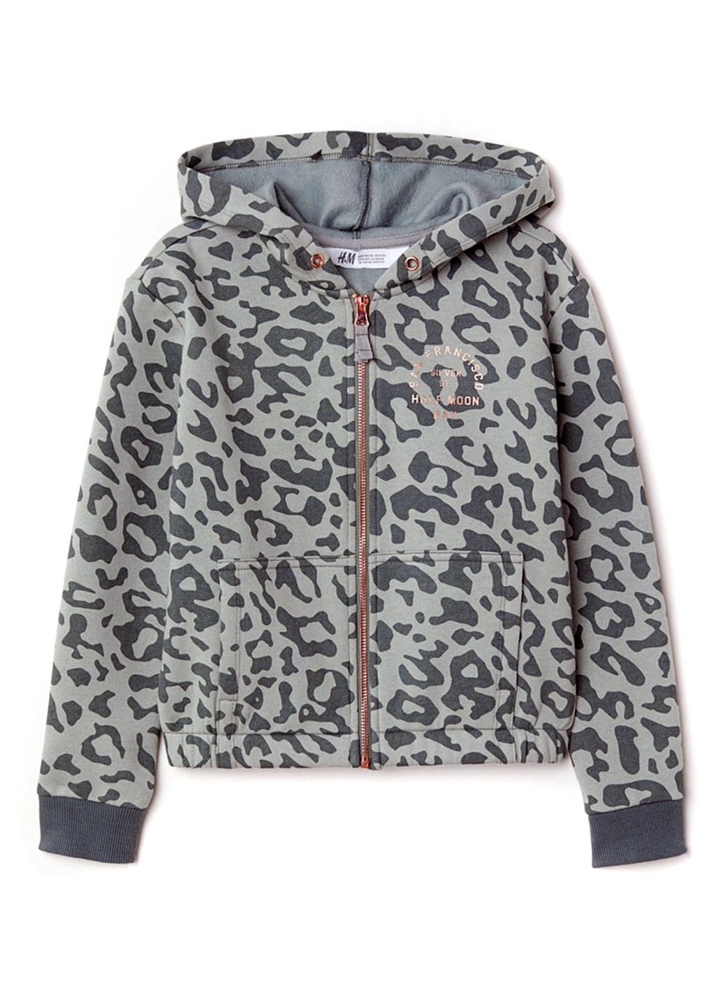 Толстовка H&M (142544208)