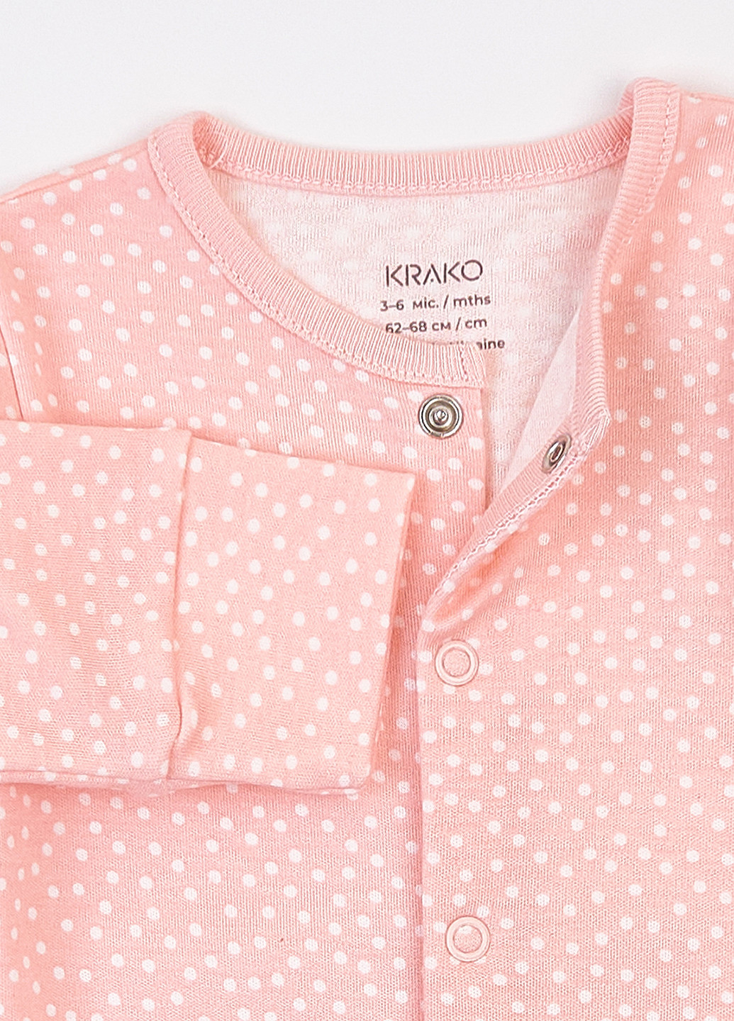 Чоловічок KRAKO (302103853)