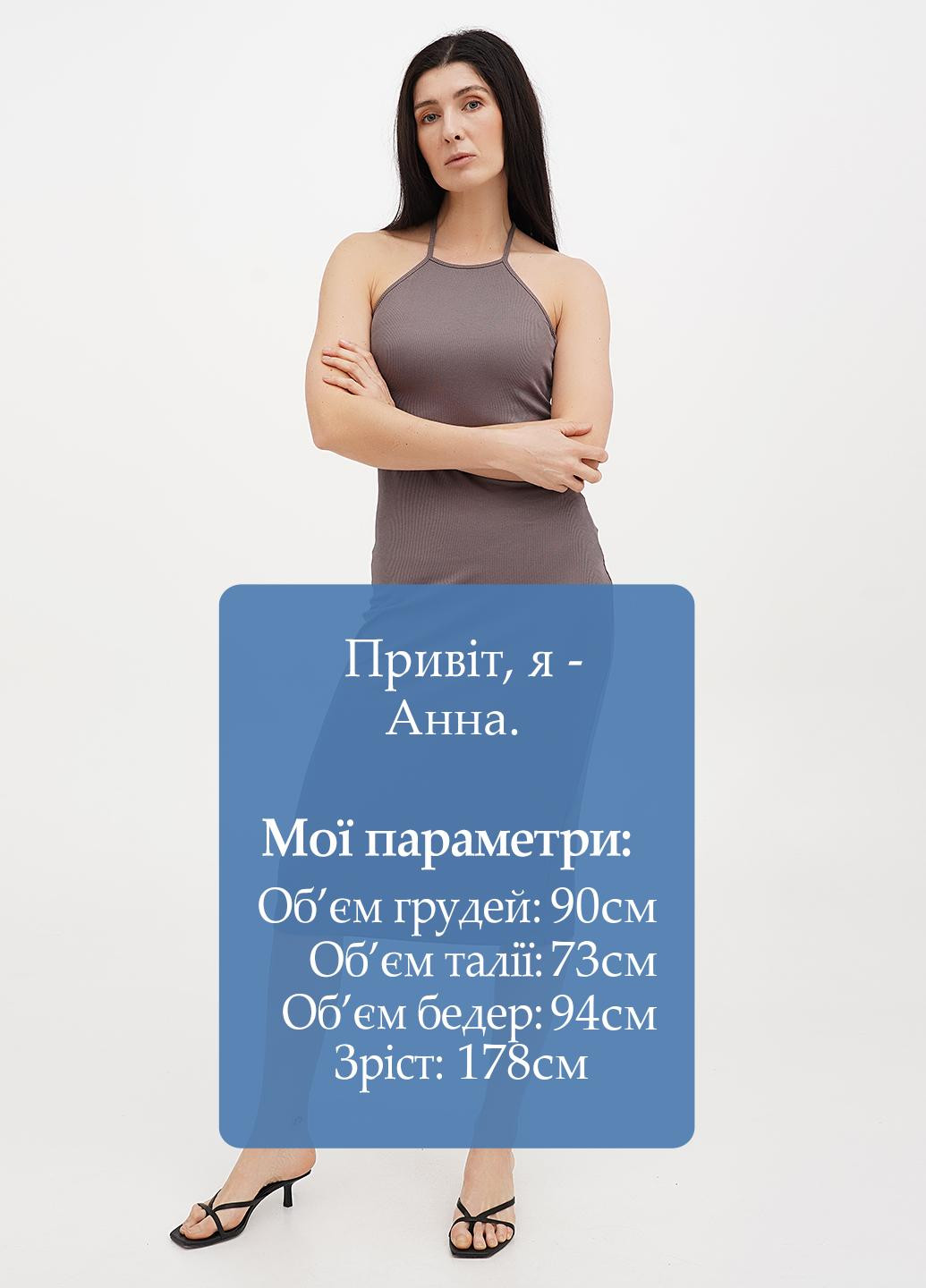 Кофейное кэжуал платье с открытой спиной, силуэтная Vicolo однотонное