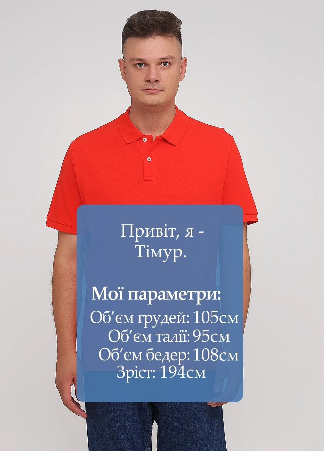 Поло C&A (240642060)