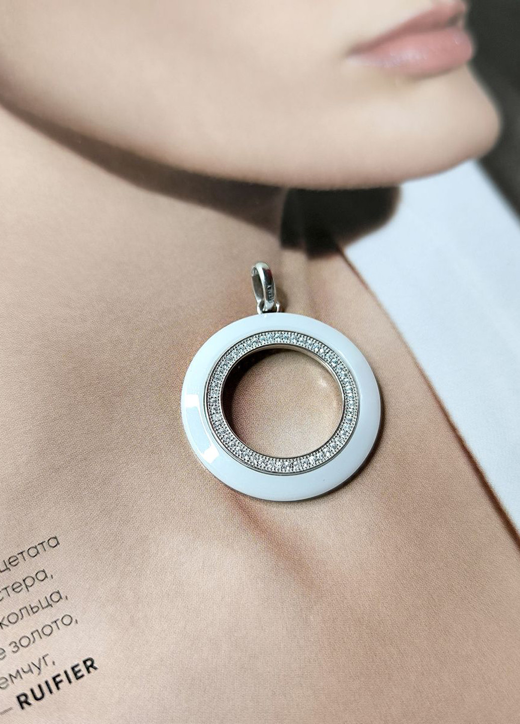 Підвіска Silver Flame (317284822)