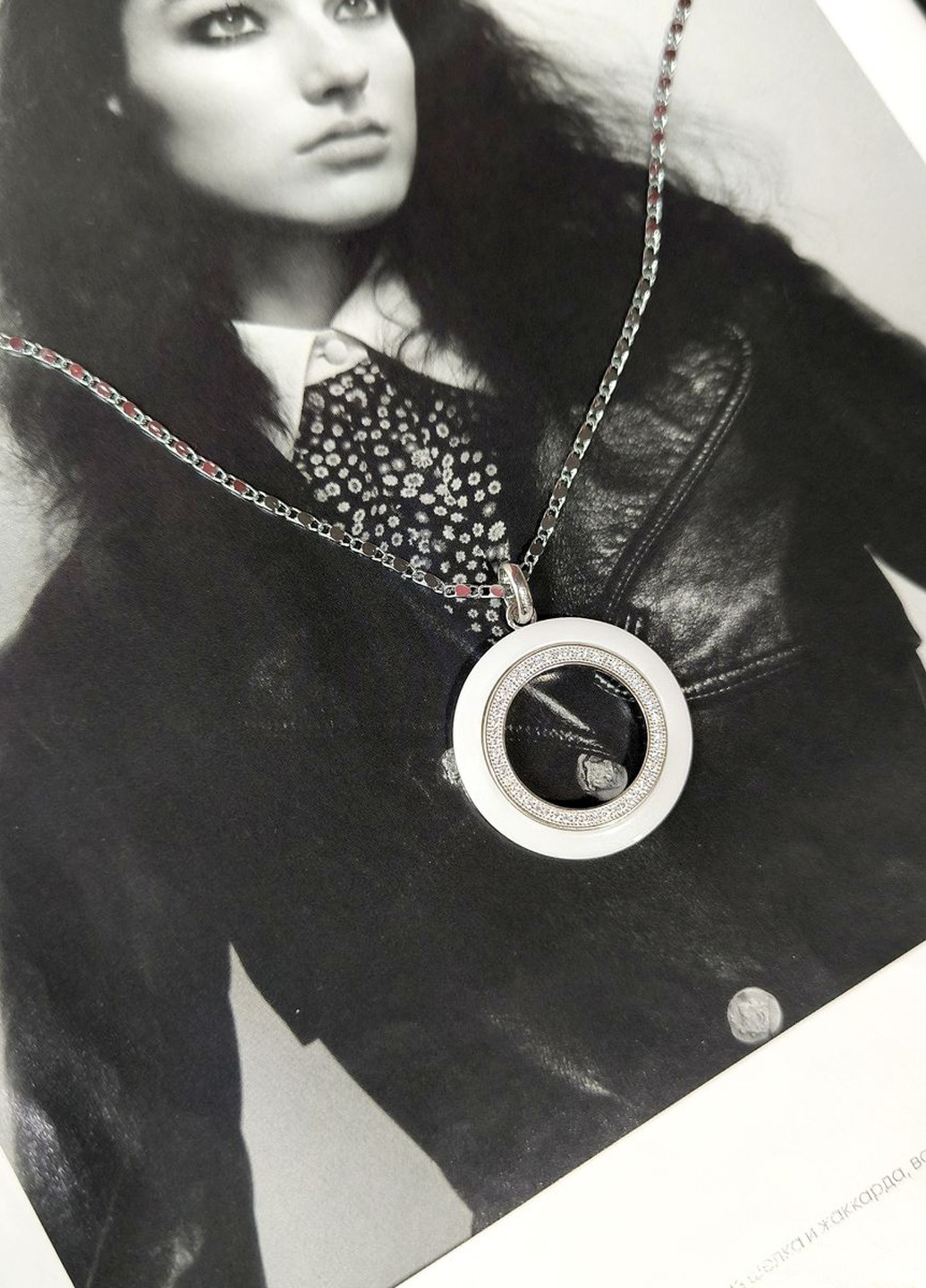 Підвіска Silver Flame (317284822)