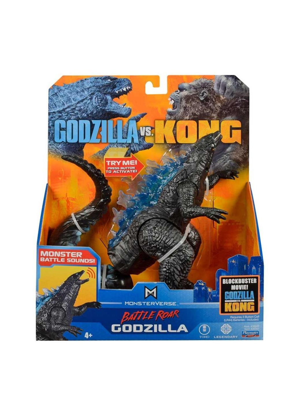Фігурка Годзилла Делюкс 17 см зі звуком (35501) Godzilla vs. Kong (252231811)