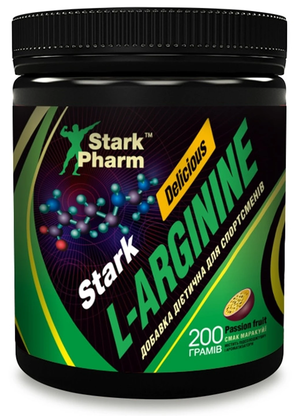 Л-Аргинин L-Arginine (200 г) Passionfruit Stark Pharm (255362341)