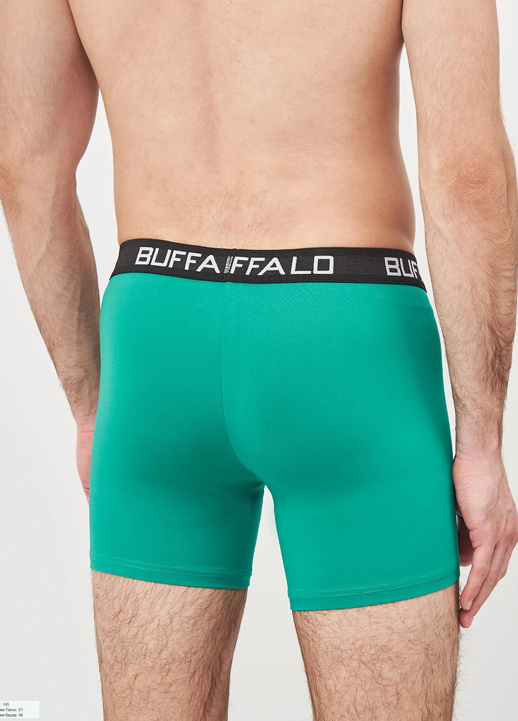 Трусы Buffalo (220747303)