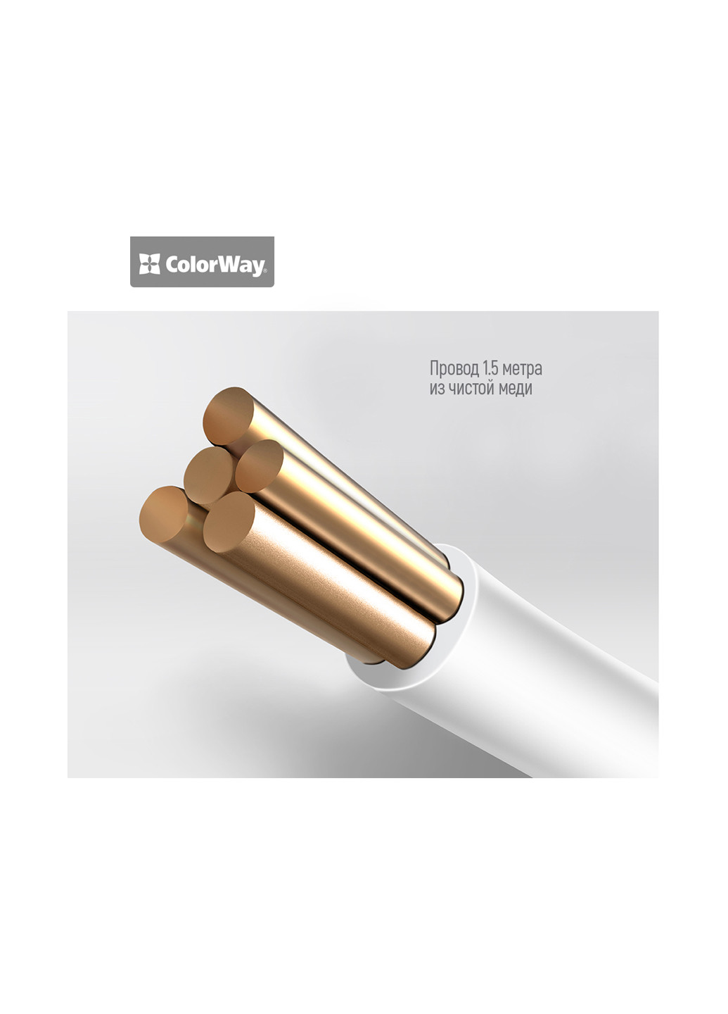 Мережевий зарядний пристрій СolorWay USB QUICK CHARGER 6X USB біле (CW-CHS06QW) Colorway sb quick charger 6x usb белое (cw-chs06qw) (136066175)