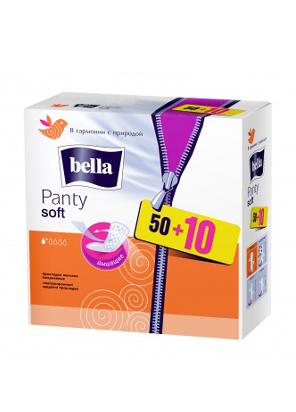 Прокладки ежедневные Panty Soft, (60 шт.) Bella (151220050)