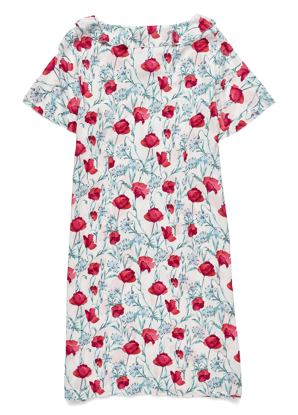 Белое кэжуал платье Mamalicious с цветочным принтом