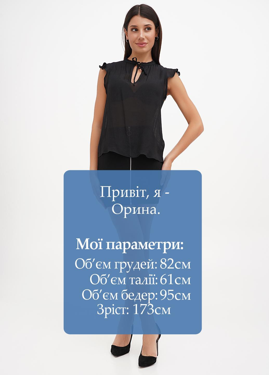 Чёрная блуза Terranova