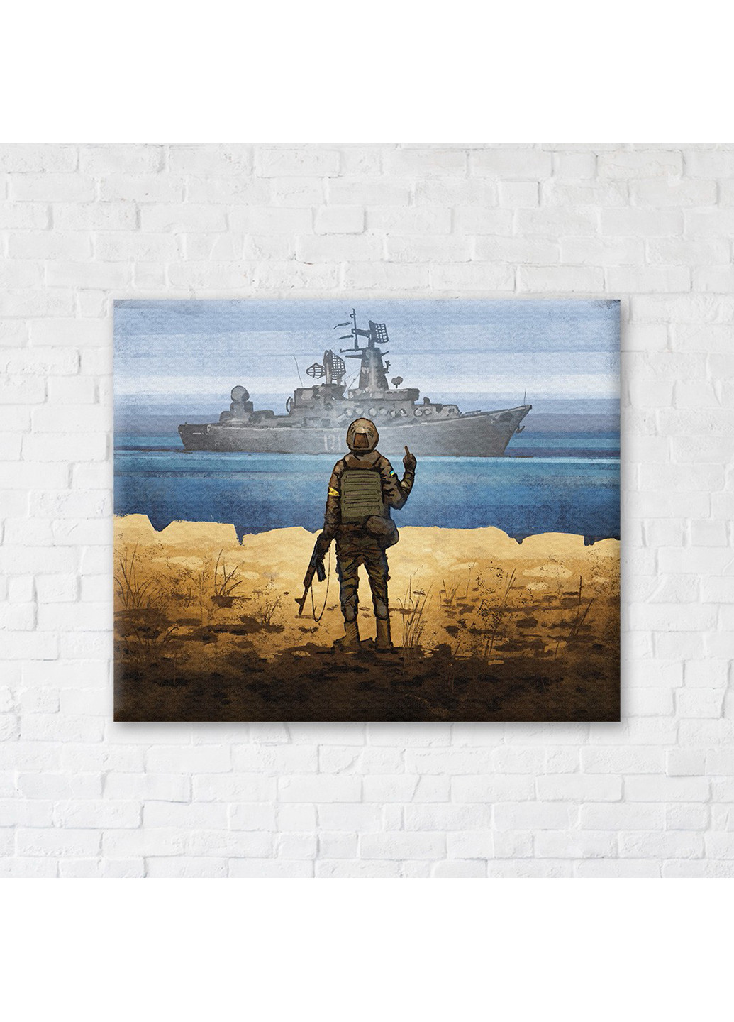 Картина-постер Направление для корабля ©Boris Groh 30х40 см Brushme (254643339)