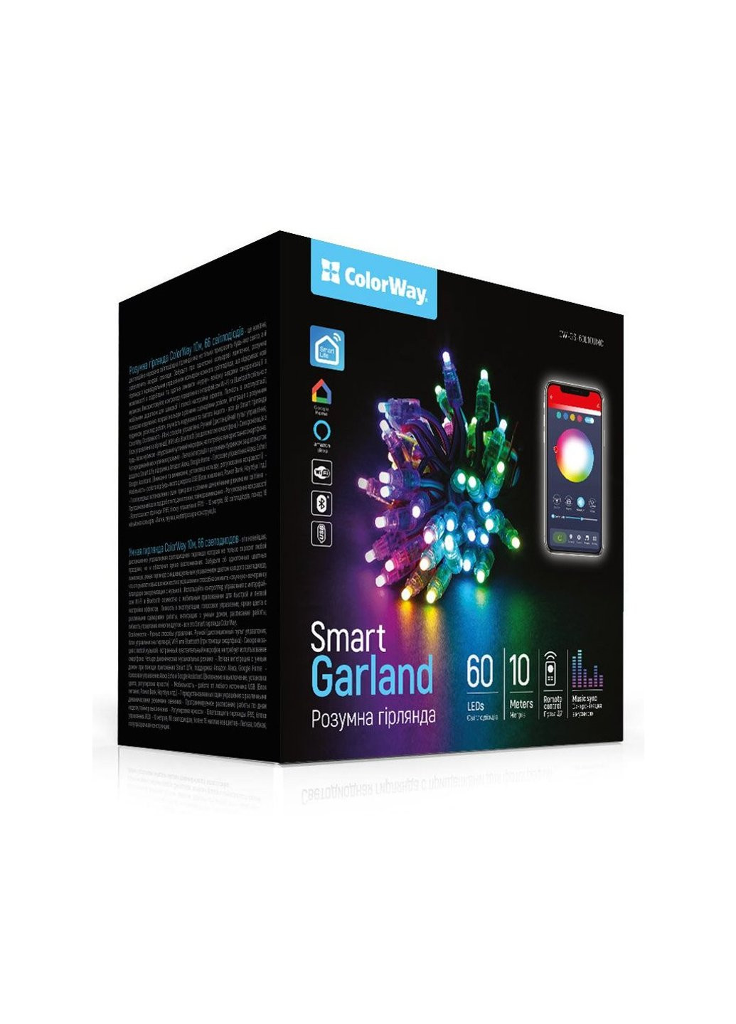 Гирлянда Smart LED RGB WiFi+Bluetooth 10M 60LED IP65 (CW-GS-60L10UMC) Colorway (254593621)
