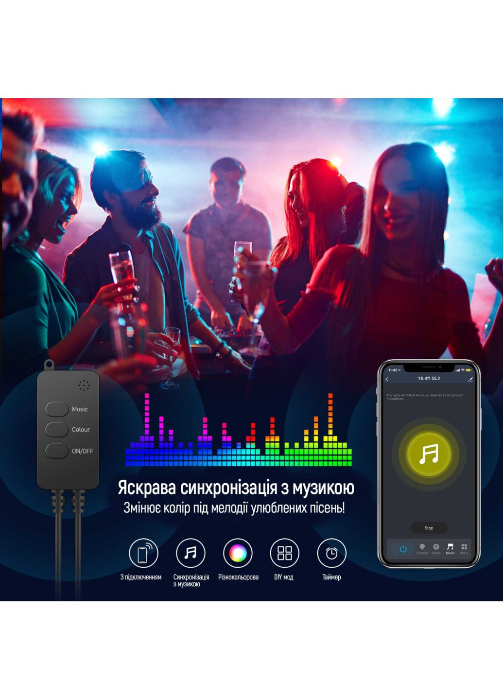 Гирлянда Smart LED RGB WiFi+Bluetooth 10M 60LED IP65 (CW-GS-60L10UMC) Colorway (254593621)