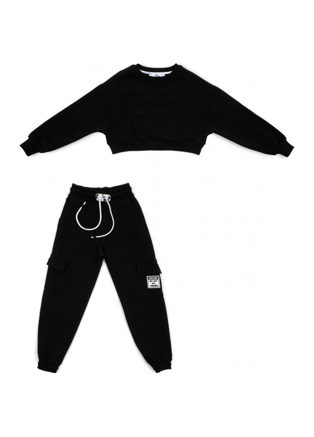 Черный демисезонный спортивный костюм трикотажный (7036-k-140g-black) A-yugi