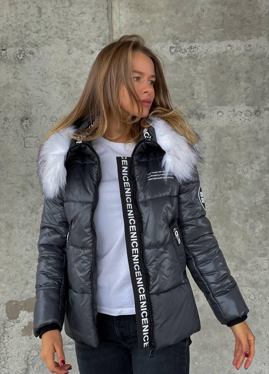 Графитовая женская зимний пуховик плащевка xs-4xl (40 42 44 46 48 50 52 54) теплая короткая куртка графит No Brand