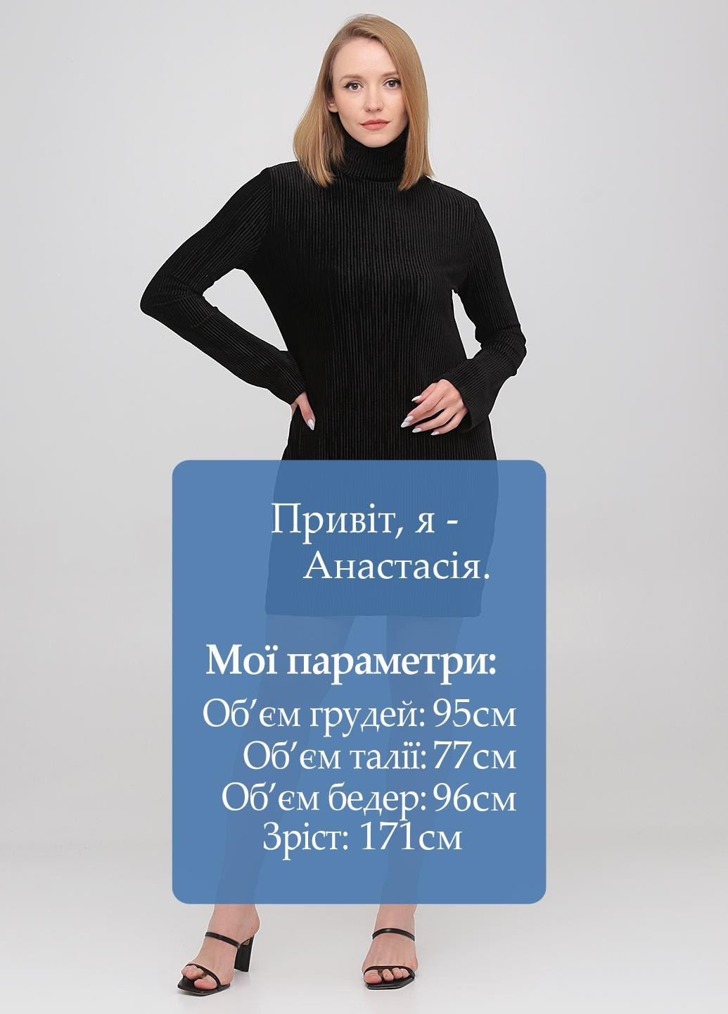 Чорна кежуал сукня а-силует, сукня-водолазка Weekday однотонна