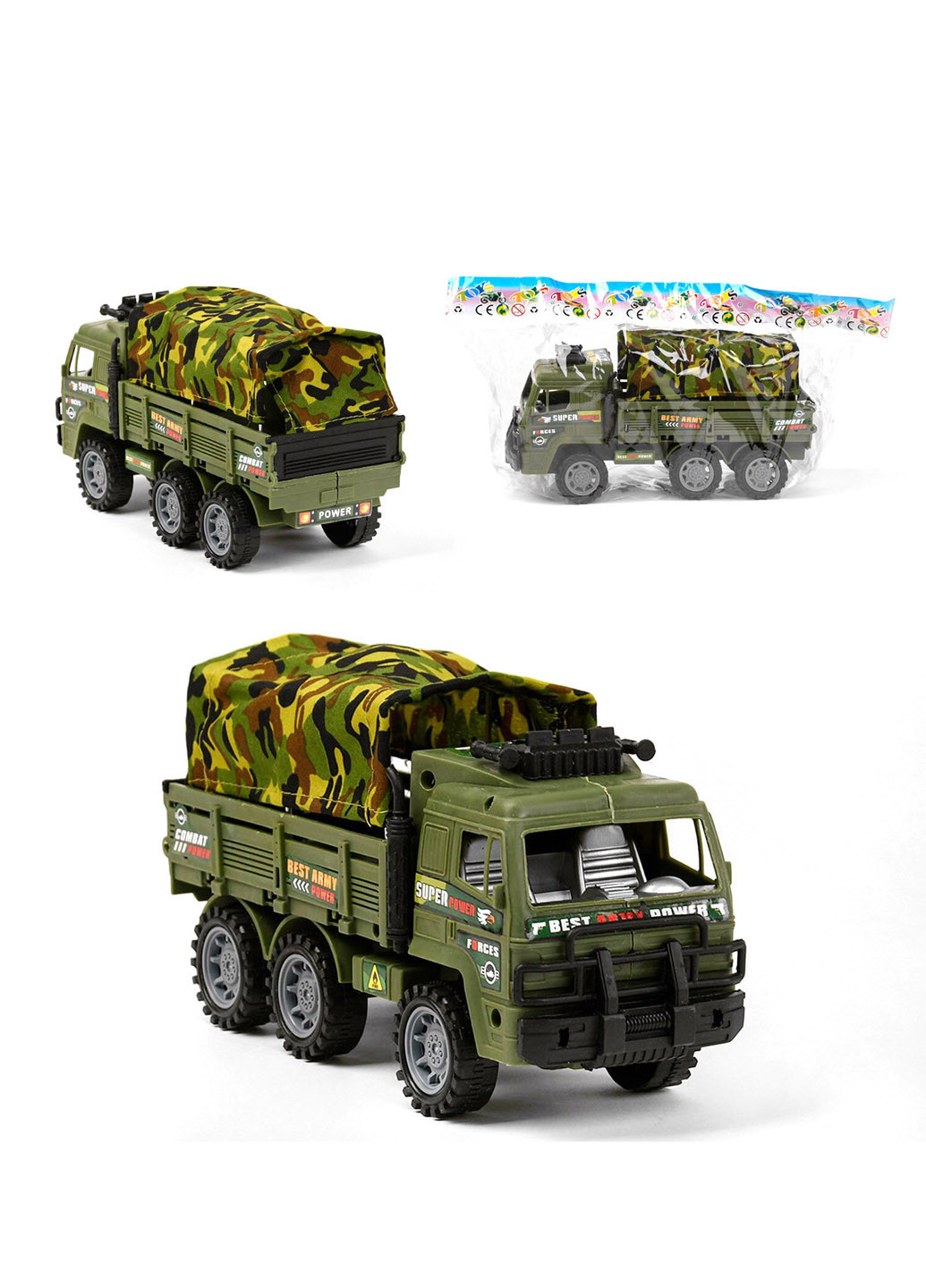 Військова Вантажівка з іннерційним механізмом Kimi (252602369)