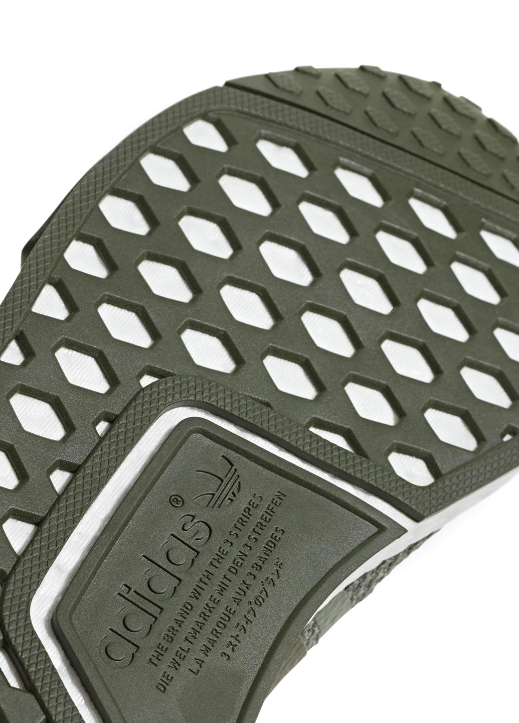 Оливковые (хаки) демисезонные кроссовки adidas NMD