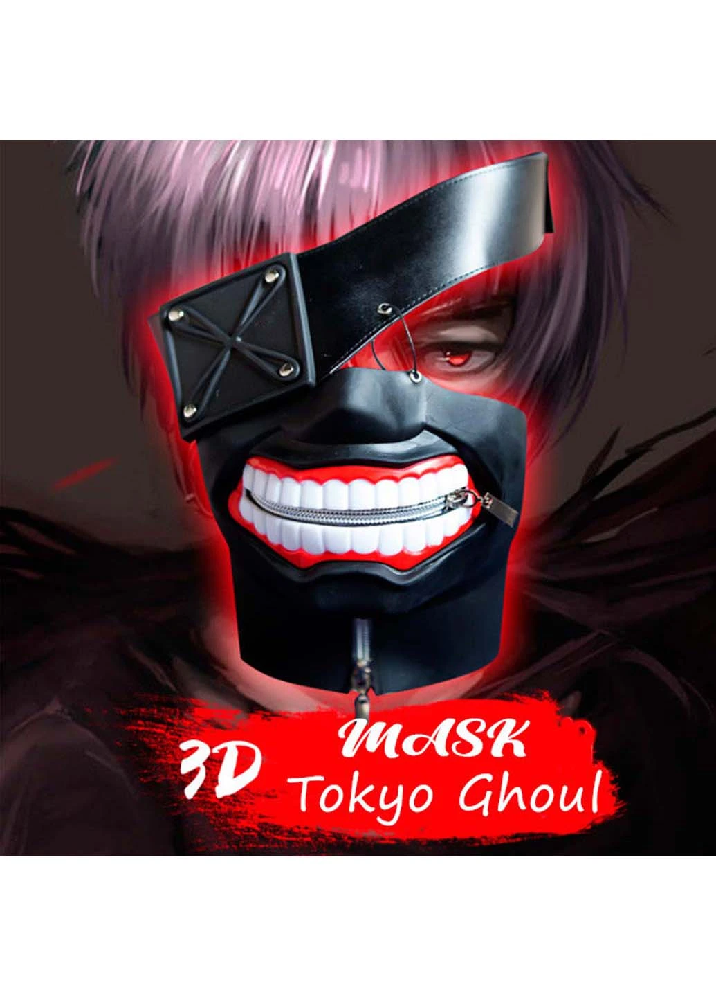 Маска Bioworld Kaneki Ken Кен Канеки - Токийский Гуль Косплей (250150817)