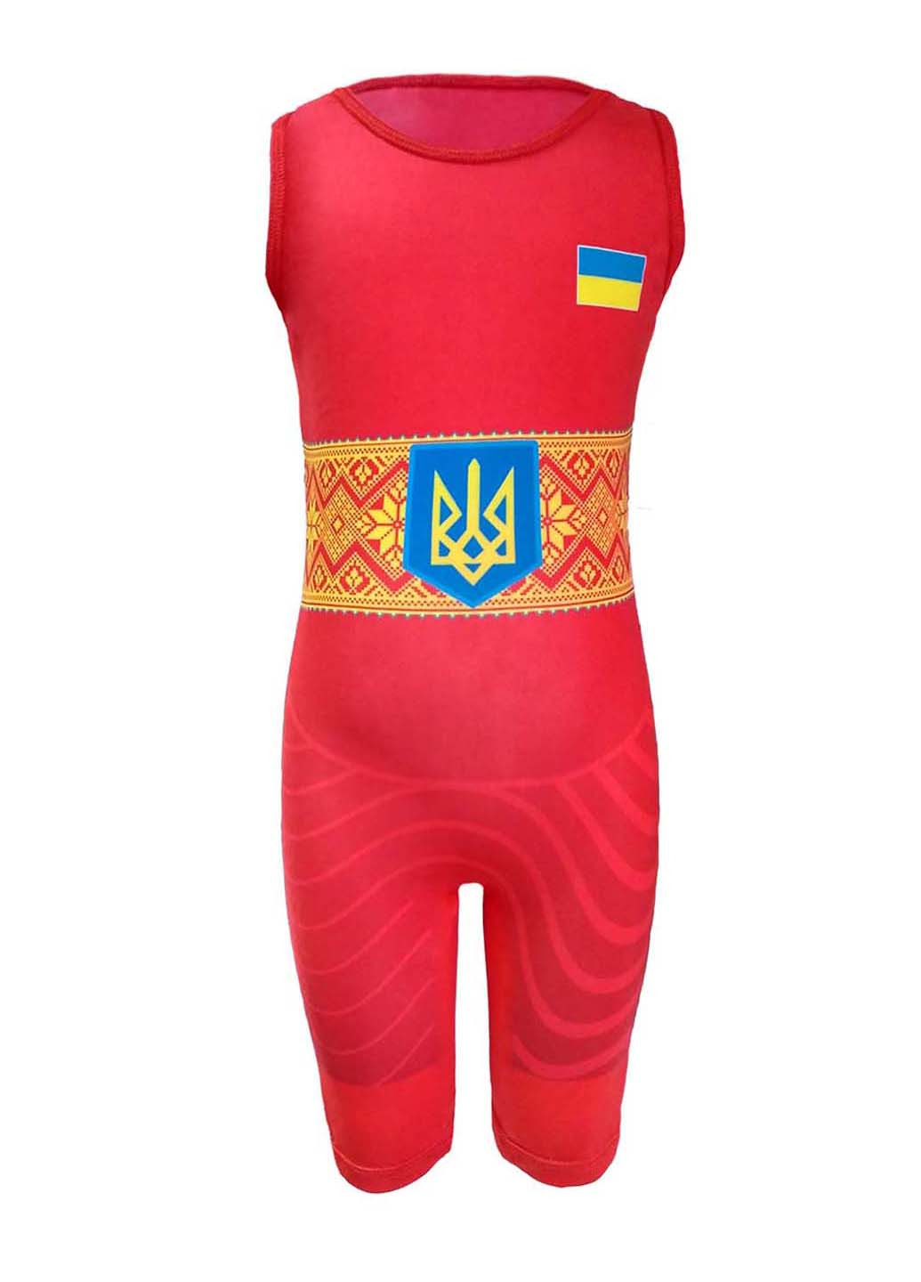 Спортивный костюм Berserk Sport (252933884)