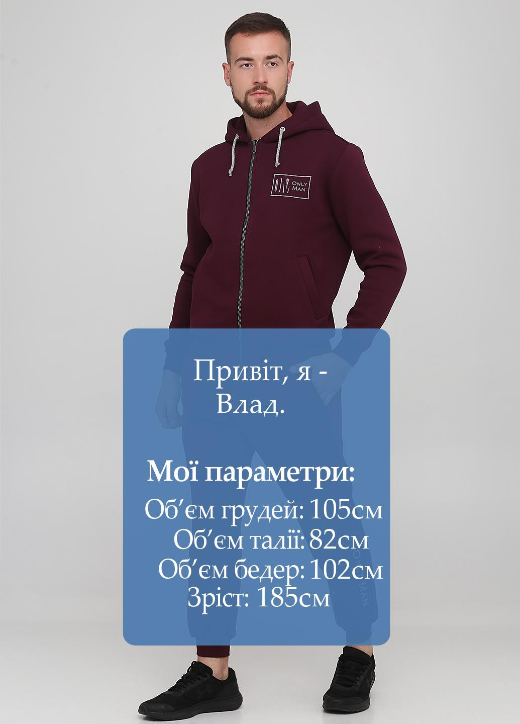 Штани Only Man (250077228)