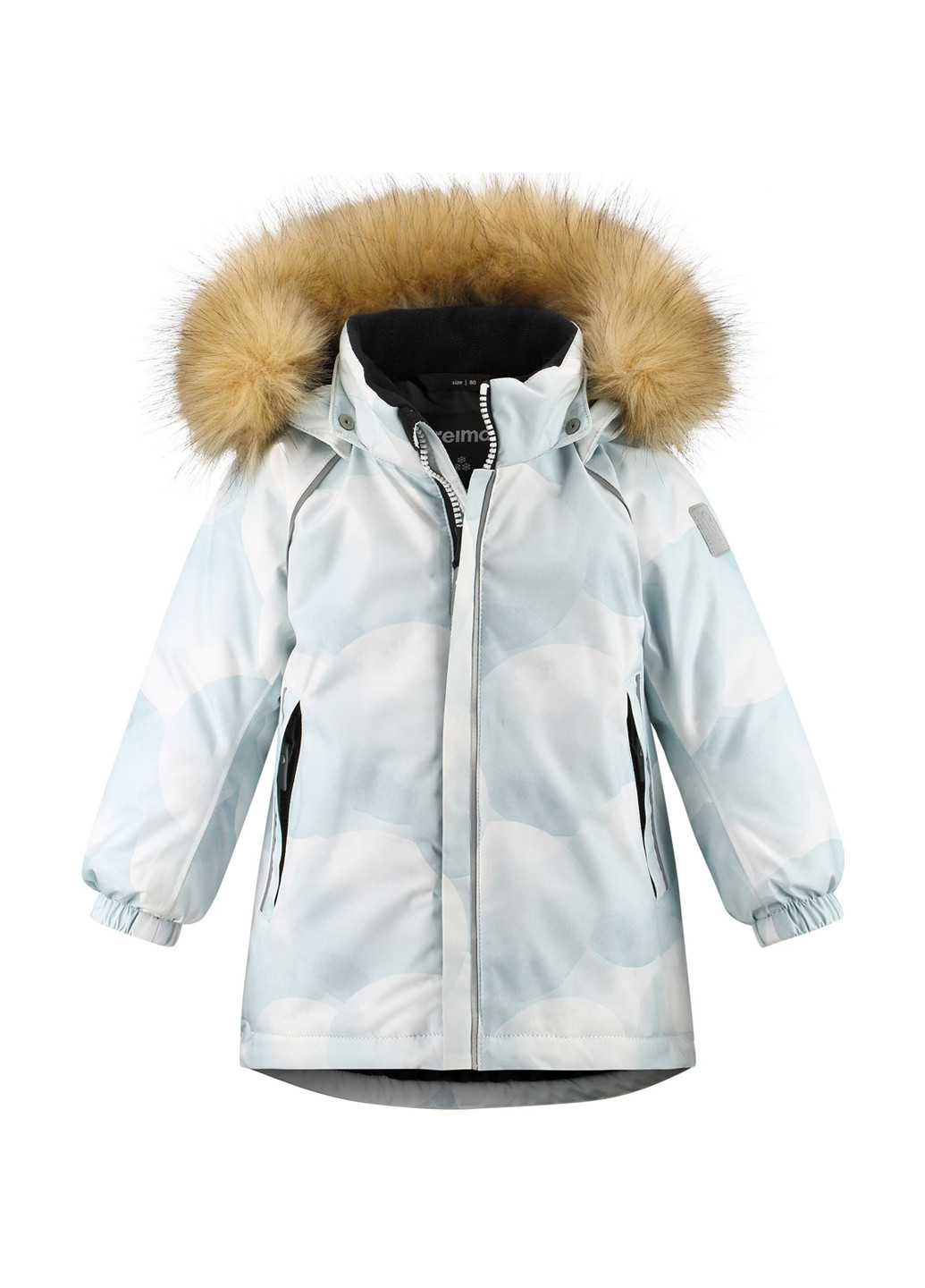 Светло-серая зимняя куртка Reima Reimatec Sukkula