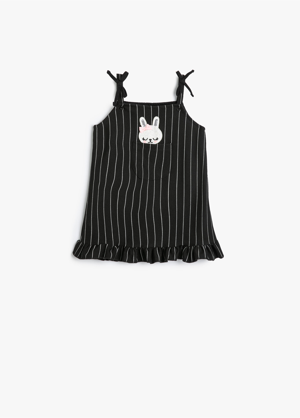 Летний сарафан KOTON в полоску