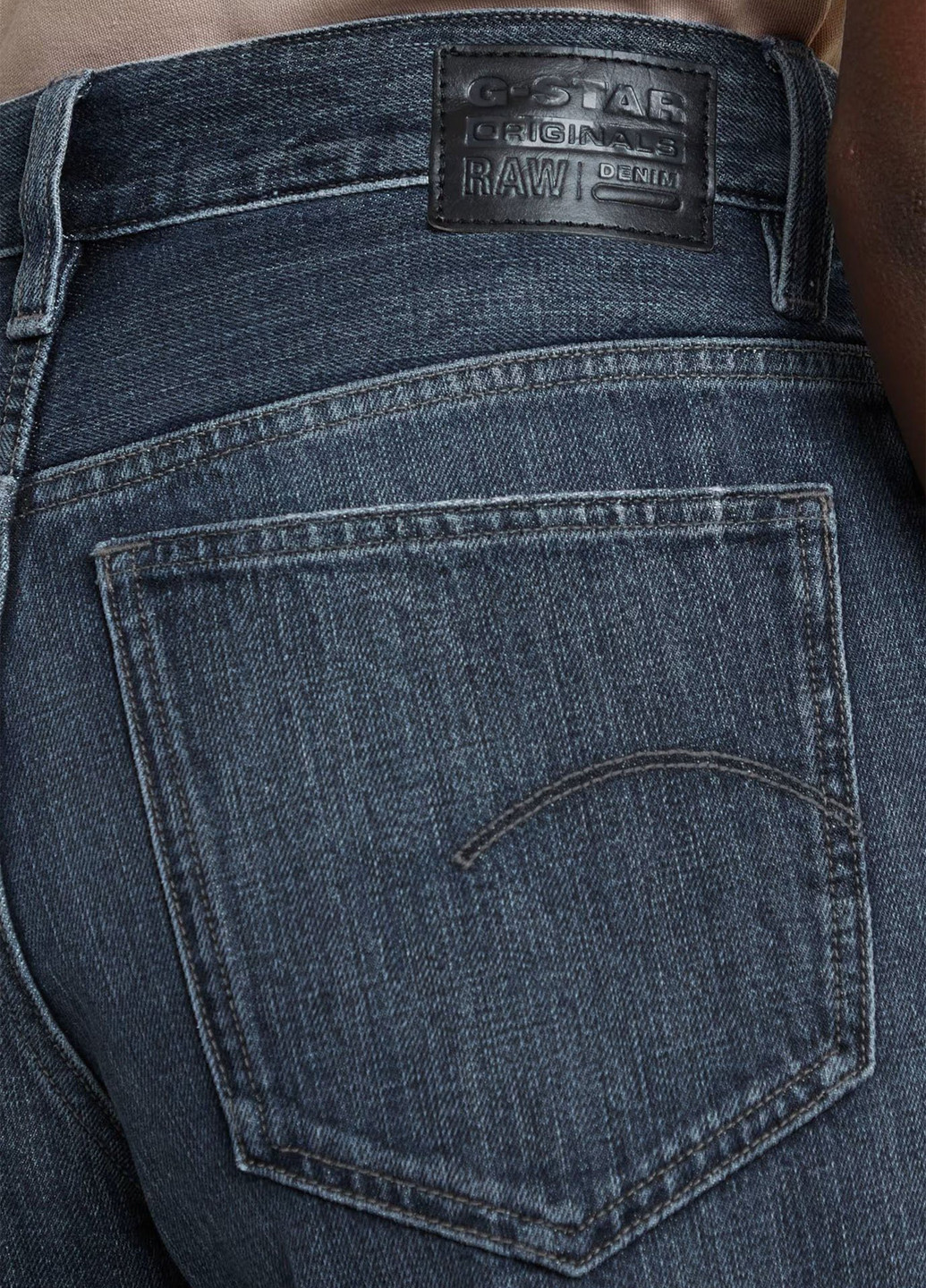 Джинси G-Star Raw - (315065271)