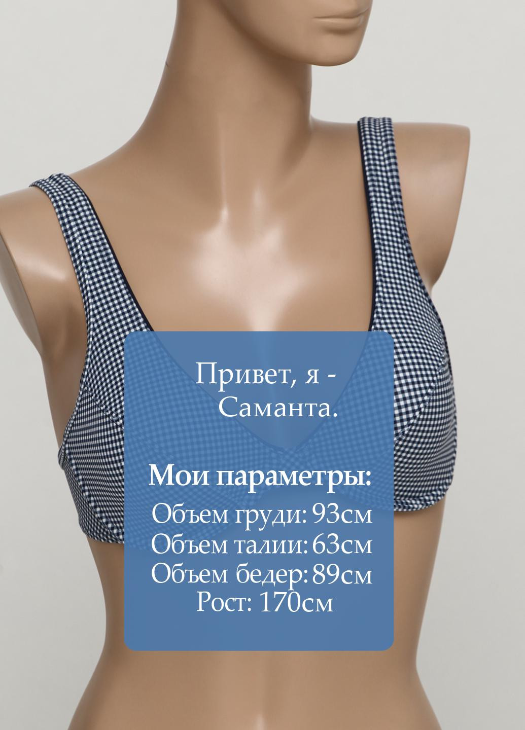 Купальный лиф Esprit (256493427)