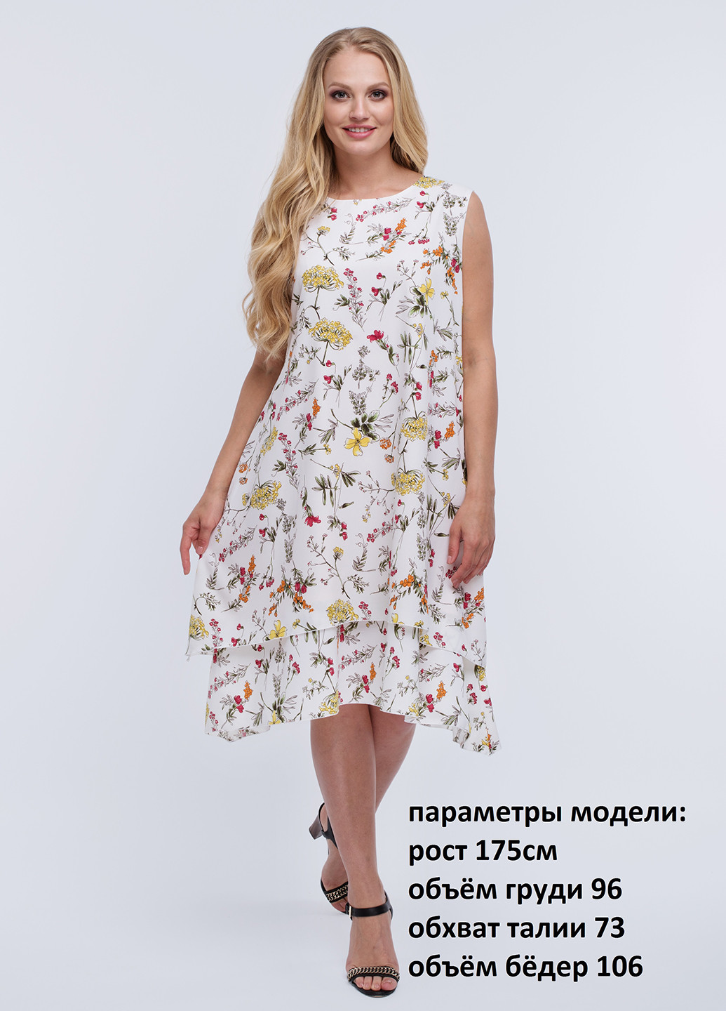Білий кежуал плаття, сукня Алеся з квітковим принтом
