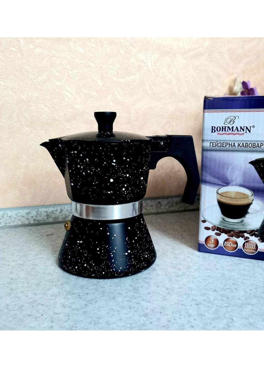 Кофеварка гейзерная BH-9703 3 чашки 150 мл Bohmann (254703565)